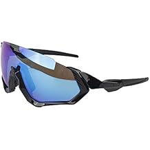 amazon gafas de ciclismo