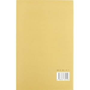 Construyendo El Futuro. Correspondencia Politica. 1870-1895 (Clásicos de la cultura)