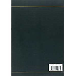 Nuovo corso di teologia morale: 5