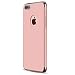 Produktbild iPhone 7 Plus Fall, ibarbe 3 in 1 Hybrid-Halterung Dünn und Slim Hard-PC Schutzhülle beschichtet rutschfeste matt Oberfläche mit Glitzer galvanisiert Rahmen Schutz Shell Karte Cover, 1-Pack iPhone i7 Plus rosegold, fusion bumper crystal clear glass screen protector
