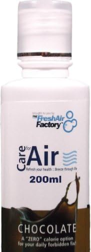 CareforAir AIR PURIFIER FRAGRANCE FOR HOME 200ml Essences - USE IN REVITALIZERS, IONIZERS, HUMIDIFIERS (Chocolate)