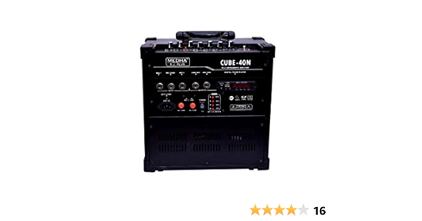 medha cube 40dx amplifier price