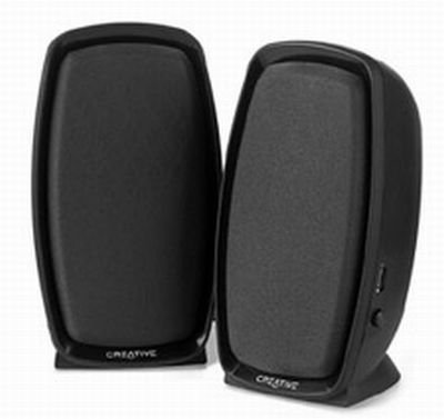 Preisvergleich Produktbild Creative Inspire 245 2.0 PC-Lautsprechersystem