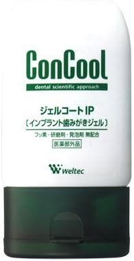 Competition gel coat IP Implant Toothpaste gel