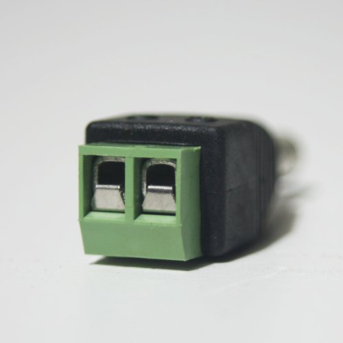 Adapter – Lüsterklemme auf 5,5/2,1mm DC-Stecker - 3