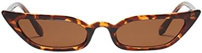 LILICAT Women Ladies Sunglasses, Vintage Cat Eye Sunglasses Retro Small Frame UV400 Eyewear Sun Protection Fashion For Travel Driving Protect Eyes (Brown)
