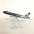 QIDS Airplane Model 16 Cm Air New Zealand B7777 Plane Model Metal Diecast Aircraft Model Toy Plane