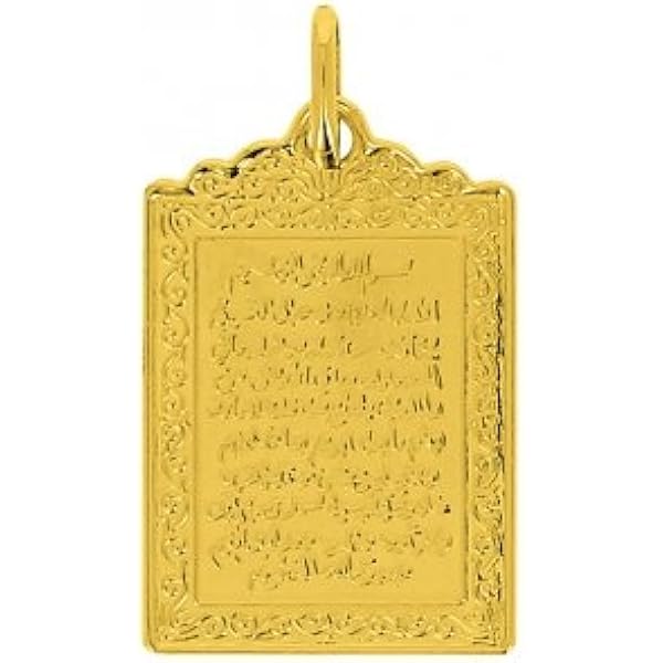 Pendentif Kabyle En Or Jaune 18 Carats+ Chaîne En Or Offerte - Achat