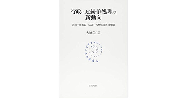 S E Ae E ˆˆ Iv œu S S Zr E C Qe Eiˆ I Wsj Amazon Co Uk Books