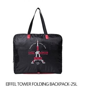 CONNECTWIDE® Eiffel Tower Folding Bag 25L Paris Style Bag Travel Bag Organizer Foldable Bag Unisex Bag Outdoor Bag Travel Luggage Bag Cabin Bag Shoulder Bag, Qty-1 Pcs, Black Color, Size: 34 x 14 x 42 cm (Open) / 18 x 4 x 16 cm (Fold)