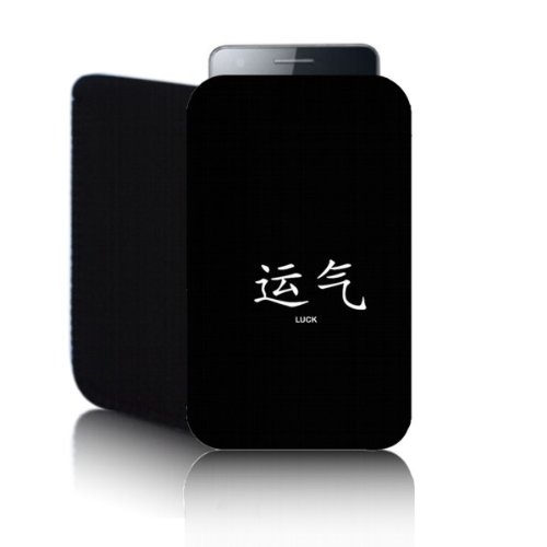 ©Biz-E-Bee Exclusive ‘LUCK Chinese Symbol’ SAMSUNG GALAXY NOTE 2 (NOTE II) Android Phablet Shock / Water Resistant Neoprene Tablet Case, Cover, Pouch