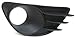 Produktbild OPC NEBELSCHEINWERFER BLENDE ABDECKUNG LINKS