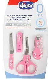 Original Manicure Set Contains Scissors, Mini Nail Clippers and Delicate file In Pink