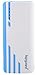 Lapguard Sailing-1530 Power Bank 13000 mAh Make In India portable Charger powerbank - White-Blue RS.699.00