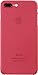 Turtle Airskin Super Thin Matte Finish [Anti Slip] Back Case Cover for Apple iPhone 7 Plus Red RS.399.00