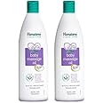 Himalaya Baby Massage Oil (200ml, White) (Pack of 2)