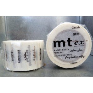 Preisvergleich Produktbild Masking Tapes 'Merci'
