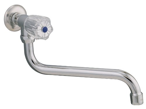 Wand-Schwenkventil Standard Plus | Chrom | Armatur | Wasserhahn