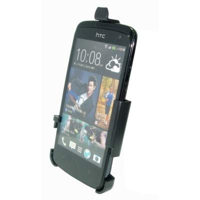 Preisvergleich Produktbild Haicom Halterung HI-306 für HTC Desire 500