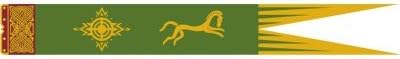 Lord of the Rings - Flag - Rohirrim 2005 - 11 X 83.5 Inch