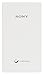 Produktbild Sony CP-V5W Portable Charger (5000 mAh) weiss