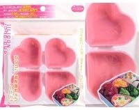 4 pc Silicon Food Sushi Mold Cup for Bento Lunch Box (Hearts) by Maruki