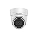 Produktbild Hikvision Digital Technology DS-2CD2H55FWD-IZS IP Überwachungskamera Weiß 2944 x 1656Pixel