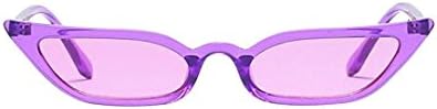 LILICAT Women Ladies Sunglasses, Vintage Cat Eye Sunglasses Retro Small Frame UV400 Eyewear Sun Protection Fashion For Travel Driving Protect Eyes (Purple)