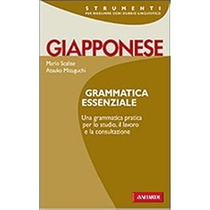 Grammatica giapponese