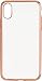 Produktbild Peter Jäckel URBAN Style Back Cover Glamour Frame für Apple iPhone X/XS Rose Gold