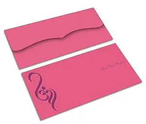 Brown Cloud Exclusive Velvet Finish Embossed UV Printed Shagun/Money/Gift Envelope/Cover/Lifafa for Kids/Gift/Festival and Other Occasions(SEVLVT PR 012) (Pack of 10)