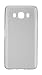 Produktbild Peter Jäckel 15743 5.2 "Tasche Transparent Schutzhülle für Handy - Hülle für Mobiltelefone (Schutzhülle, Samsung, J510 Galaxy J5 (2016), 13,2 cm (5.2), transparent)