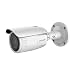 Produktbild HikVision Bullet IP Camera DS-2CD1643G0-IZ 2.8-12mm