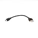 Produktbild System-S Mini Kabel Daten und Ladekabel USB Kabel 10cm für Trekstor i.Beat move S 2.0 i.Beat GhettoBlaster mini MP3 Player