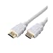 Produktbild Invero® 5m HDMI Kabel 1.4a Kompatibel Highspeed mit Ethernet Echt 3D Full Ultra 4K HD 1080p für LED OLED LCD Fernsehen, PS3 PS4 Xbox One Konsole und mehr - Erhältlich in anders Längen und Farben - Weiß