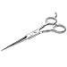 Spartan Beard Co. Barber Scissors - Stainless Steel Hair and Beard Trimmers - Professional Grade and Razor Sharp - Ergonomic Handle with Smooth Motion Cutting Power