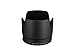 Price comparison product image Canon ET-87 Lens Hood for EF 70-200 mm f2.8L IS II USM Lens