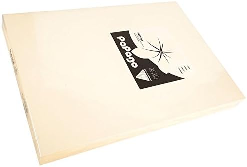 120 gsm A4 PAPAGO tinted printer copier paper x 250 sheets - CREAM
