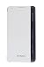 Produktbild LG Stylus 2 Edge Case White