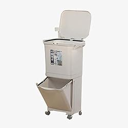 Poubelle De Recyclage pour Les DéChets De Cuisine | Corbeille à Papier avec Capacité 45l