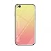 Produktbild Casefirst Hüllen für Xiaomi Mi 5s,Multi Color Gradient Gehärtetes Glas Kratzfest Back Fälle Weich TPU Edge Handyhülle Hülle für Xiaomi Mi 5s,Gradient Gelb
