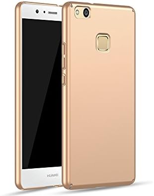 EIISSION Huawei P10 Lite (5.2") Case,Ultra slim and light soft matte surface painting protective Phone Case (Gold)