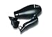 Trevor Sorbie Keratin Plus Argan Worldwide Dryer
