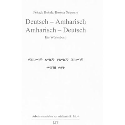 Deutsch Amharisch Amharisch Deutsch Ein Worterbuch Pdf Kindle Euphemiostatius