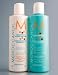 Moroccan Oil Moisture Repair Shampoo, 250ml and Conditioner, 250ml RS.8592.00