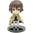 Trunkin Action Figure Set for Collection Anime Series Character Osamu Dazai (10cm)