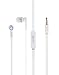 Chevron In-Ear Earphones White Headphone Hands-free with Mic For All 3.5mm Supported Mobile & Gadgets RS.149.00