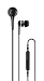 Produktbild beyerdynamic MMX 41 iE In -Ear Kopfhörer schwarz