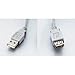 Price comparison product image Usb Extension Lead A-A 5m (Eg603)