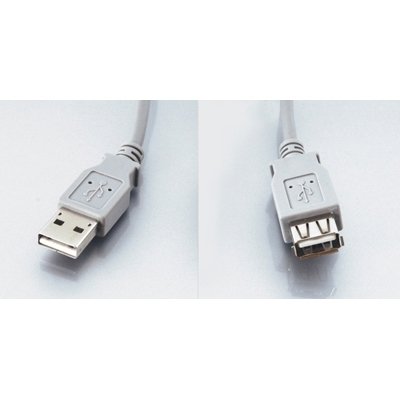 Price comparison product image Usb Extension Lead A-A 5m (Eg603)